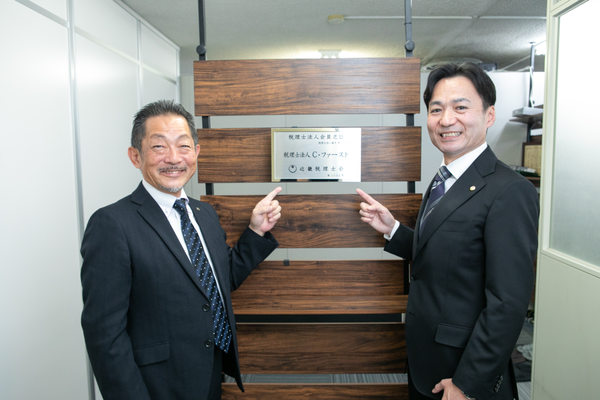 税理士法人C・ファースト:企業案内用(仕事風景)撮影(2025/11/13)の事例写真