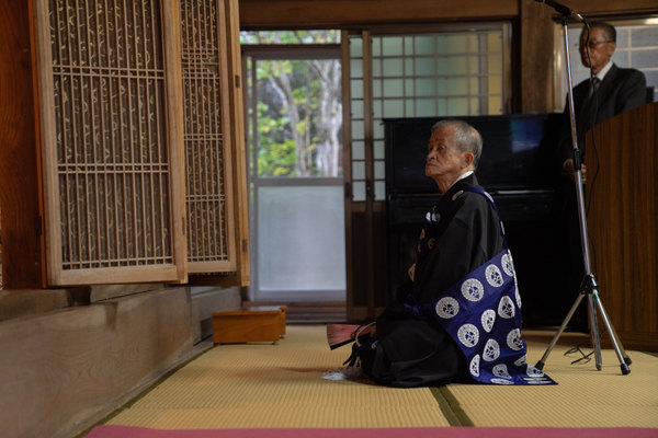 法泉寺:式典撮影(2025/11/01)の事例写真