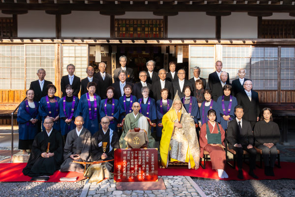 宗教法人林廣院:式典撮影(2025/11/19)の事例写真