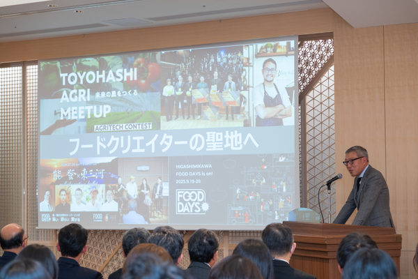 株式会社toishi:セミナー・講演会撮影(2025/11/20)の事例写真