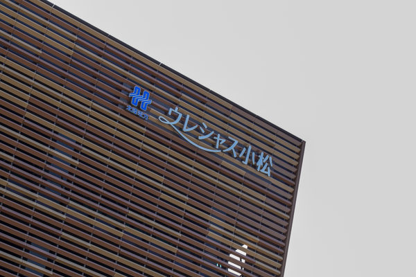 株式会社SUNTAC:企業オフィス撮影(2026/02/05)の事例写真