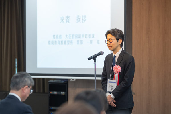 公益財団法人 河川財団:式典撮影(2026/02/07)の事例写真