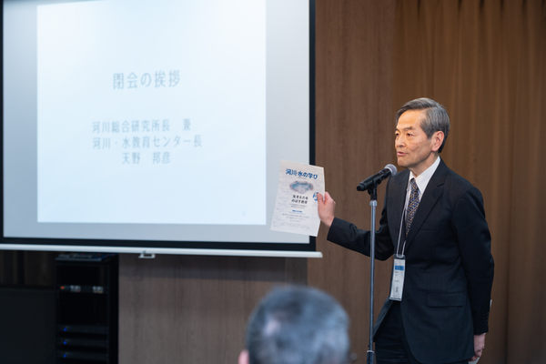 公益財団法人 河川財団:式典撮影(2026/02/07)の事例写真