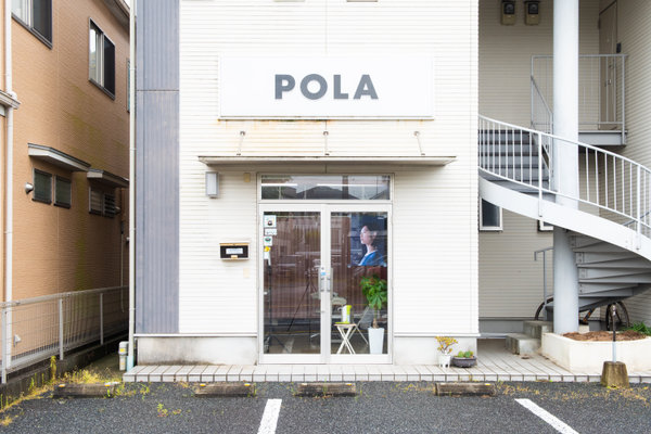 株式会社ポーラ 熊本ゾーン:エステサロン・ネイルサロン撮影(2022/05/12)の事例写真