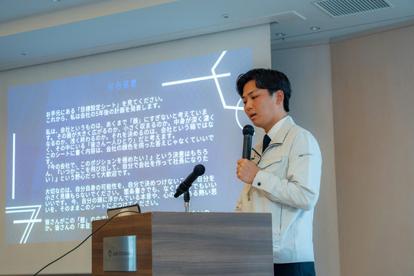 株式会社セプテット :式典撮影(2026/04/06)の事例写真