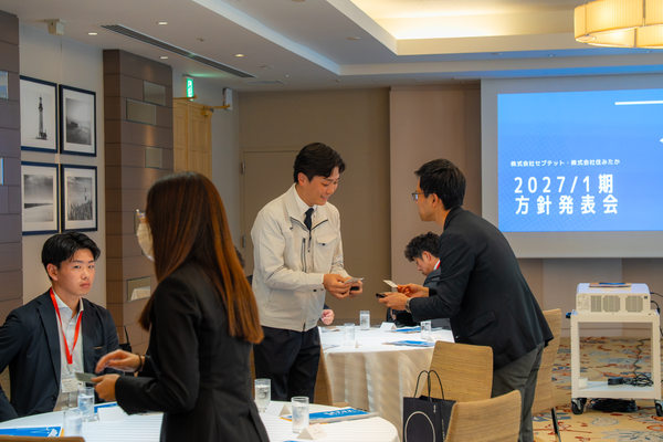 株式会社セプテット :式典撮影(2026/04/06)の事例写真