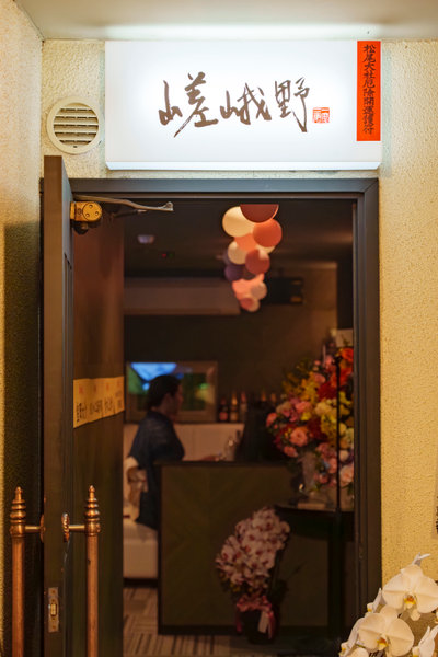 株式会社 FIVECLUV:求人・採用ページ用撮影(2026/04/18)の事例写真