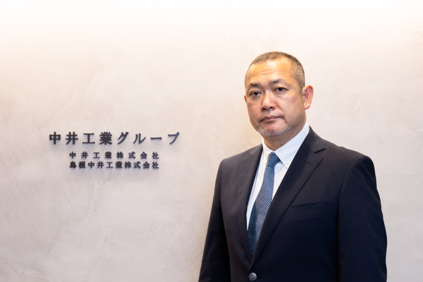 中井工業株式会社:ビジネスプロフィール撮影(2022/04/27)の事例写真