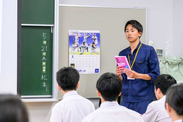 一般財団法人地域開発研究所:セミナー・講演会撮影(2026/05/21)の事例写真