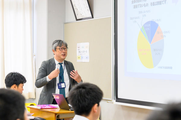一般財団法人地域開発研究所:セミナー・講演会撮影(2026/05/21)の事例写真