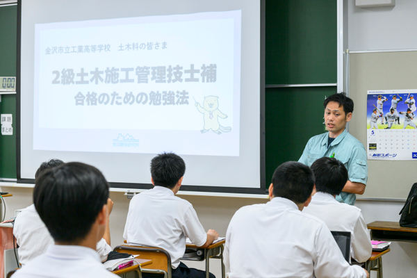 一般財団法人地域開発研究所:セミナー・講演会撮影(2026/05/21)の事例写真