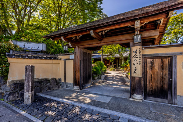 花のいえ:ホテル・旅館撮影(2026/05/29)の事例写真