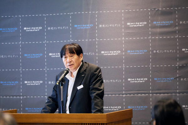 株式会社新光コンサルタント:社内イベント撮影(2026/09/18)の事例写真