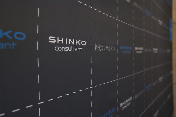 株式会社新光コンサルタント:社内イベント撮影(2026/09/18)の事例写真