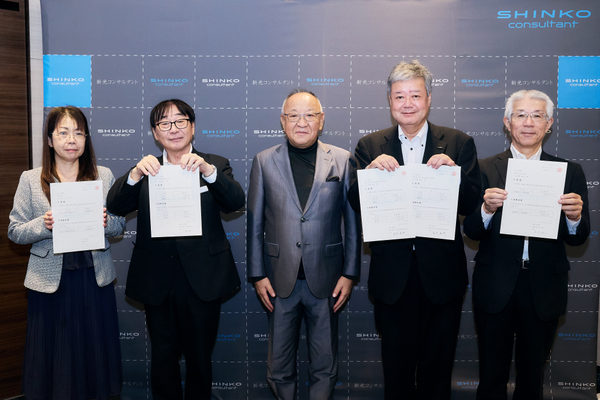 株式会社新光コンサルタント:社内イベント撮影(2026/09/18)の事例写真