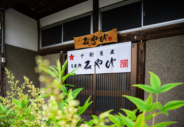 株式会社FLUX:カフェ・レストラン撮影(2022/06/15)の事例写真