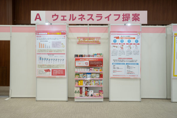 三恵印刷株式会社:セミナー・講演会撮影(2026/07/23)の事例写真
