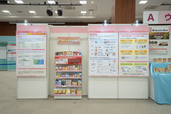 三恵印刷株式会社:セミナー・講演会撮影(2026/07/23)の事例写真