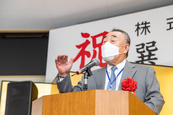 株式会社ロワール:式典撮影(2022/08/02)の事例写真