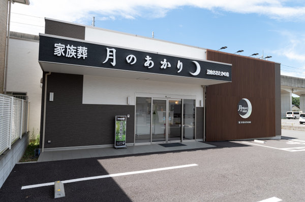 株式会社よりそう:その他撮影(2022/08/11)の事例写真