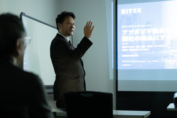 BITEX株式会社:セミナー・講演会撮影(2026/10/26)の事例写真