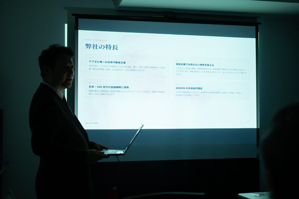 BITEX株式会社:セミナー・講演会撮影(2026/10/26)の事例写真