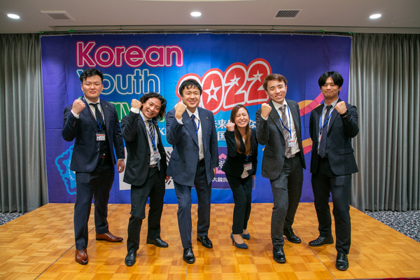 在日本大韓民国青年会中央本部：イベント・行事撮影
