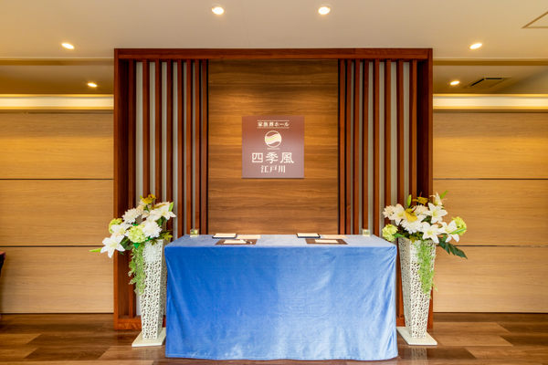 株式会社よりそう:その他撮影(2022/11/15)の事例写真