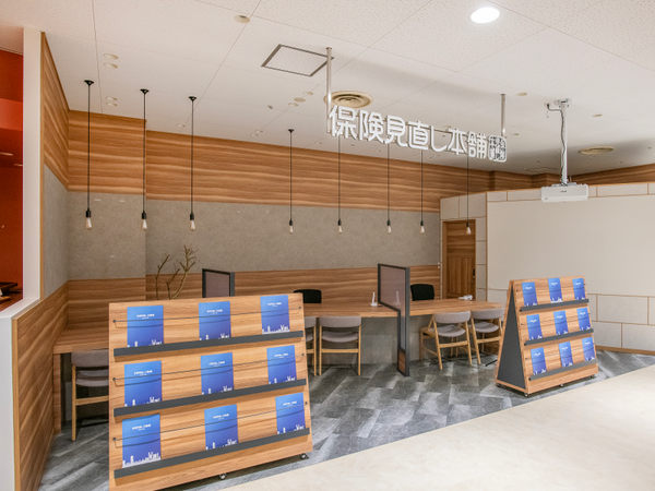株式会社保険見直し本舗:企業・店舗・施設撮影