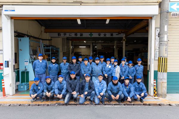 三和金属株式会社：企業・オフィス撮影（2023/11/27）の事例写真