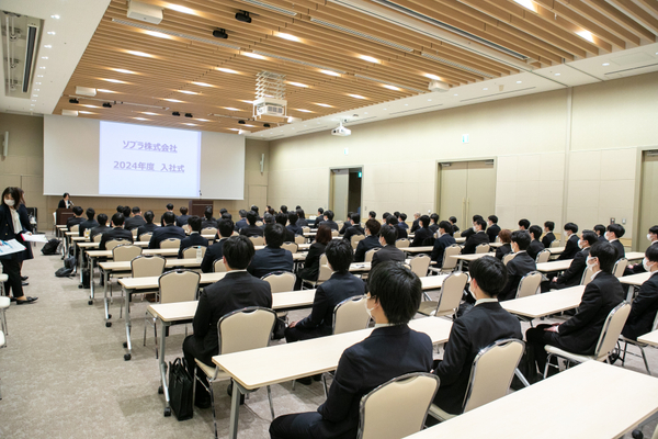 ソプラ株式会社：イベント・行事撮影（2024/03/30）の事例写真