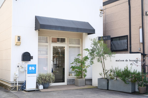 株式会社EPARKリラク&エステ:エステサロン・ネイルサロン撮影(2024/04/04)の事例写真
