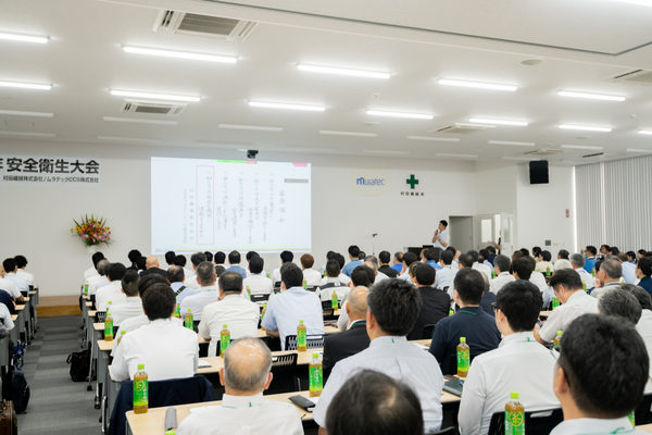 協愛株式会社:社内イベント撮影(2024/07/12)の事例写真