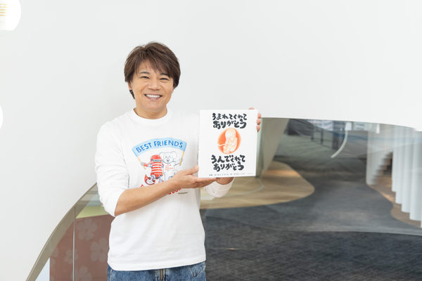 株式会社絵本ナビ:インタビュー・対談用撮影(2024/07/04)の事例写真