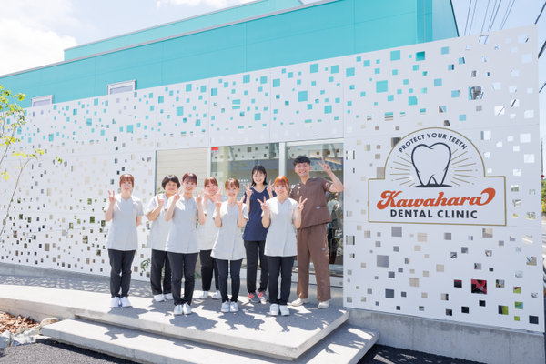 株式会社ゼロメディカル:歯医者撮影(2024/08/22)の事例写真