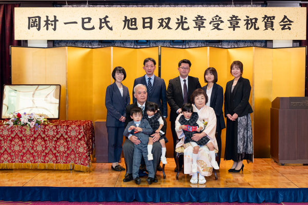株式会社岡村電機:パーティー撮影