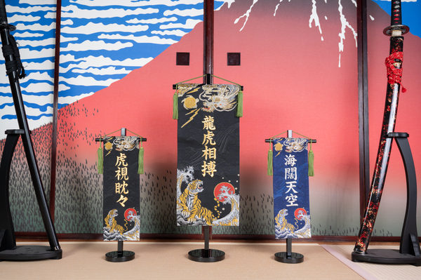 株式会社マクビーカタガイ:その他撮影(2024/12/12)の事例写真