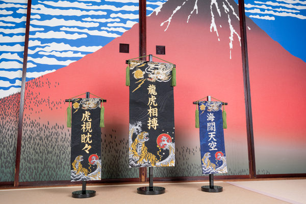 株式会社マクビーカタガイ:その他撮影(2024/12/12)の事例写真