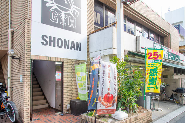 株式会社EPARKリラク&エステ:企業・店舗・施設撮影