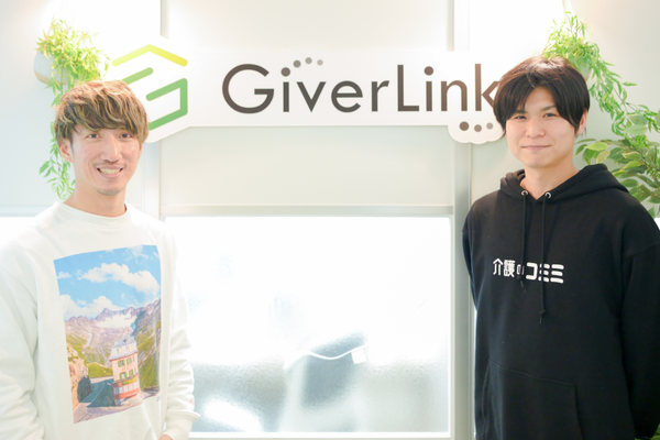 株式会社Giver Link:企業案内用(仕事風景)撮影(2025/03/26)の事例写真