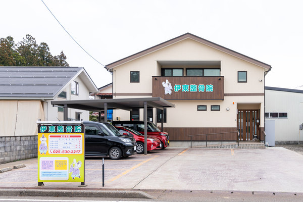 株式会社EPARKリラク&エステ:その他撮影(2025/03/24)の事例写真