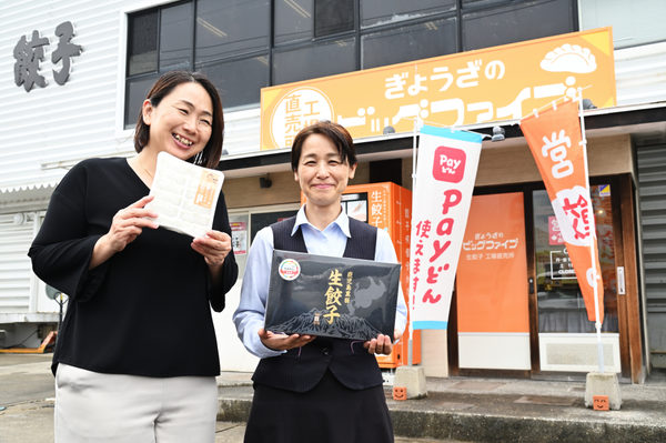 カシオ計算機株式会社:企業オフィス撮影(2025/05/20)の事例写真