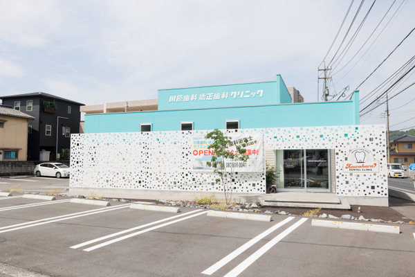 長田電機工業株式会社:歯医者撮影(2025/06/18)の事例写真
