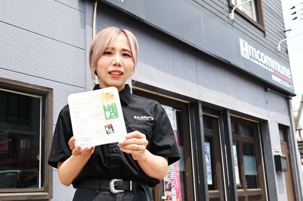 カシオヒューマンシステムズ株式会社:企業オフィス撮影(2025/07/02)の事例写真
