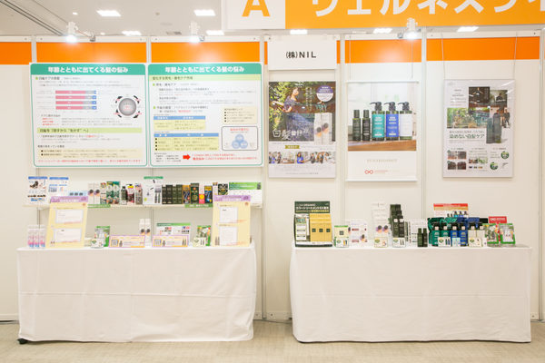 三恵印刷株式会社:展示会撮影(2025/07/24)の事例写真