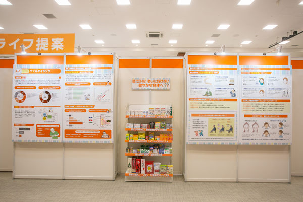 三恵印刷株式会社:展示会撮影(2025/07/24)の事例写真