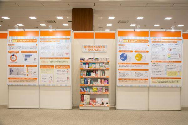 三恵印刷株式会社:展示会撮影(2025/07/24)の事例写真