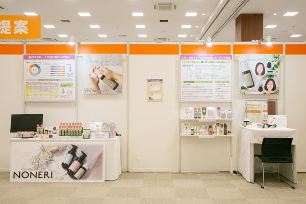 三恵印刷株式会社:展示会撮影(2025/07/24)の事例写真