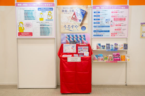 三恵印刷株式会社:展示会撮影(2025/07/24)の事例写真