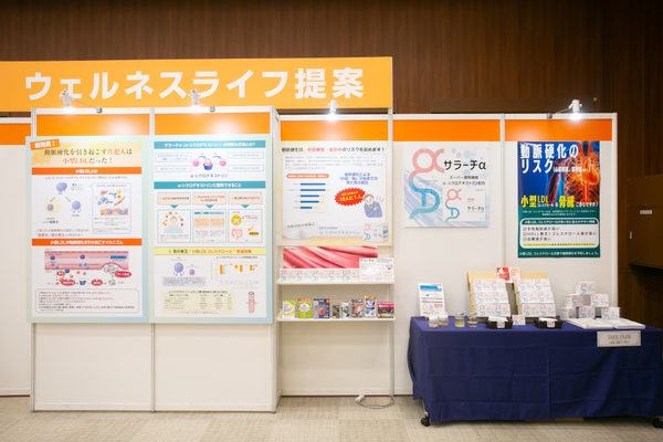 三恵印刷株式会社:展示会撮影(2025/07/24)の事例写真
